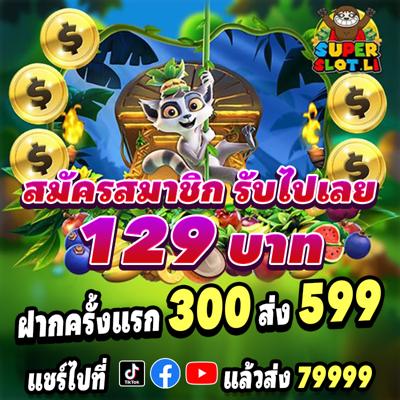 Khám Phá Hẻtai – Cổng Ngõ Đến Giải Trí Đỉnh Cao